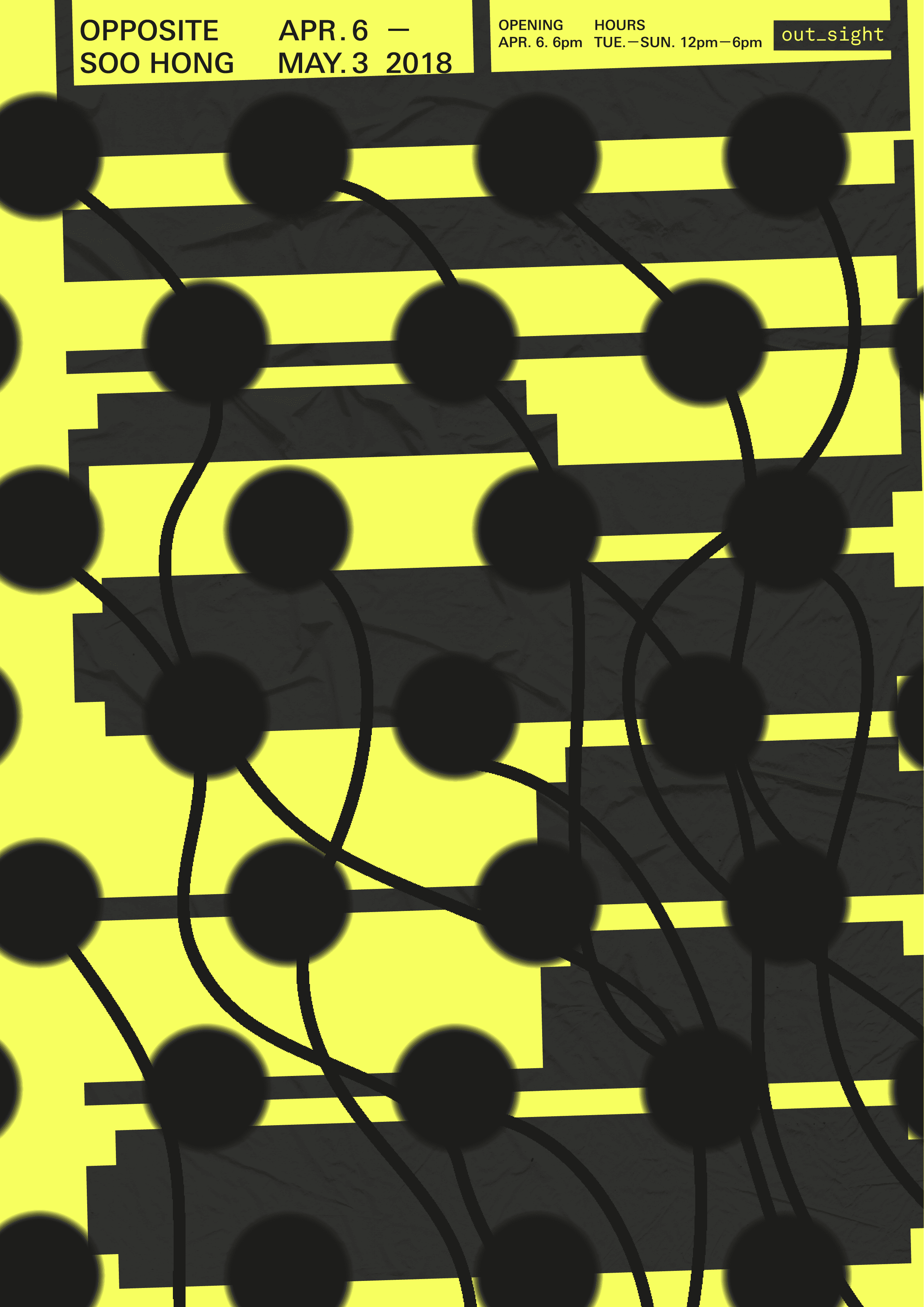 홍수현 개인전 : OPPOSITE 1